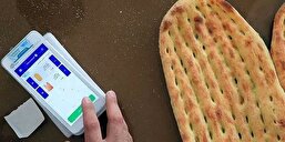 گرانی نان قطعی شد